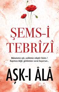 AŞK-I ÂLÂ
