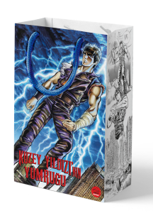 Kuzey Yıldızı'nın Yumruğu Cilt 1 Özel Kutulu Set Hokuto No Ken Çantalı Kartlı Manga Çizgi Roman